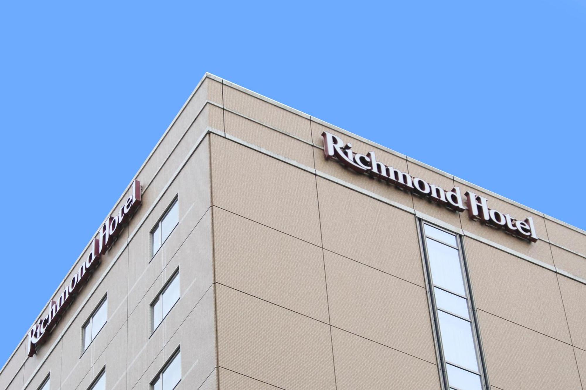 Richmond Hotel Utsunomiya-Ekimae Экстерьер фото