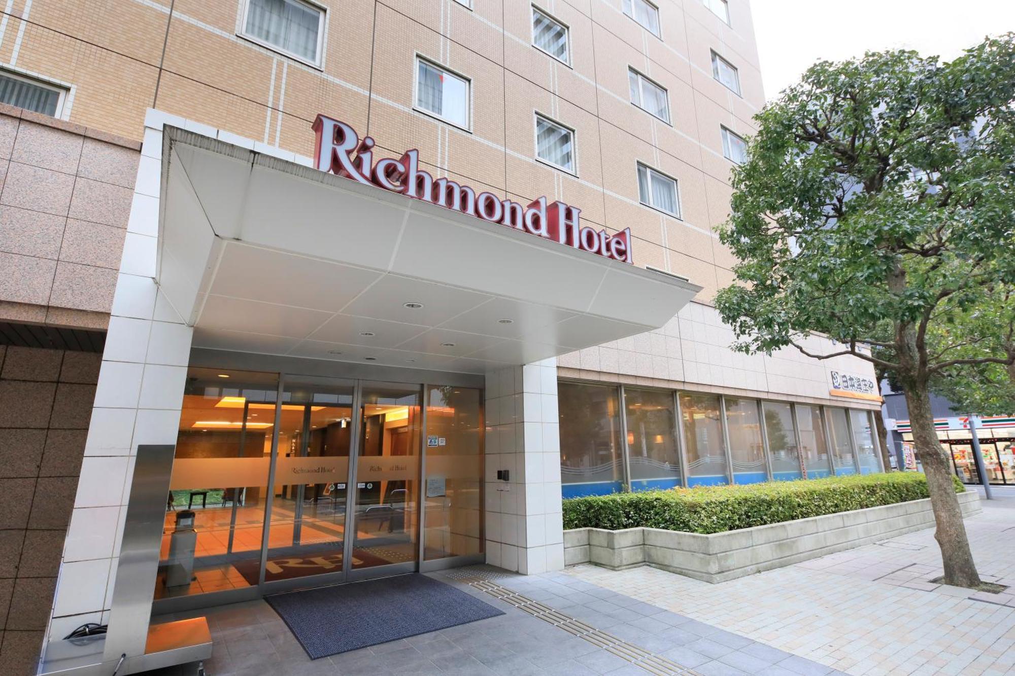 Richmond Hotel Utsunomiya-Ekimae Экстерьер фото